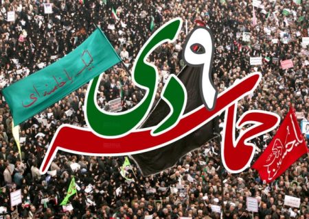 ۹ دی؛ فوران شعور انقلابی مردمی