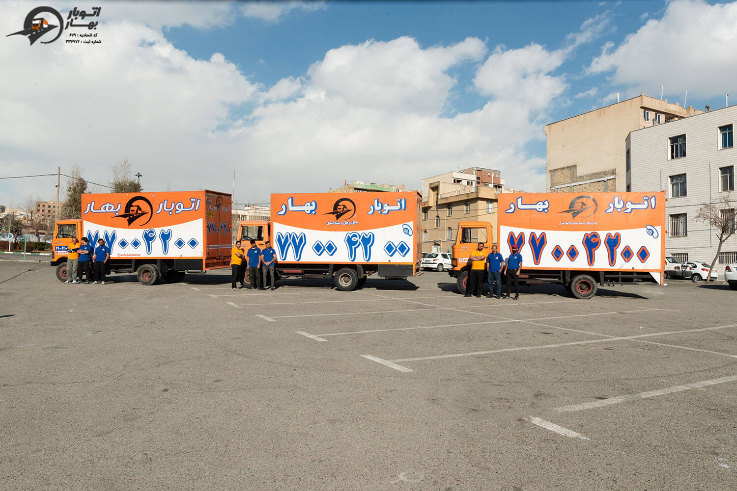 پوشش تمام نقاط تهران – باربری سریع و ارزان در تهران