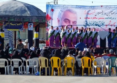 اربعین «شهید گمنام» در تلخاب شیرین گچساران+ تصاویر