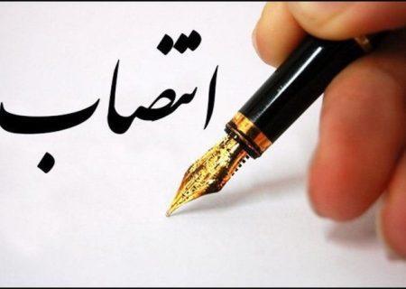 بخشدار جدید گچساران منصوب شد+ تصاویر