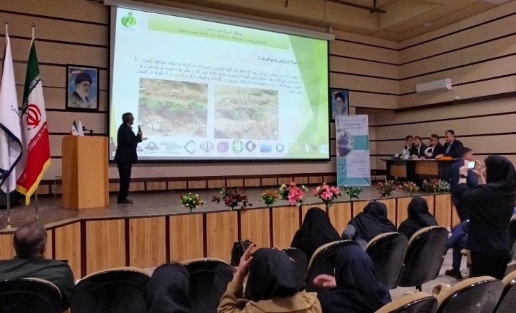 رویداد «استارتاپی سبز» با محور توسعه پایدار در گچساران+ تصاویر