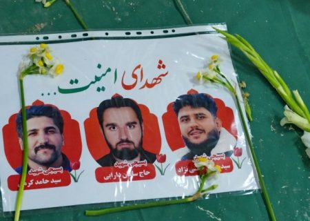 شبی با لاله‌ها در گچساران