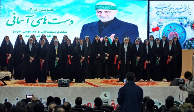 همایش بزرگ «دست‌های آسمانی» در گچساران+ تصاویر