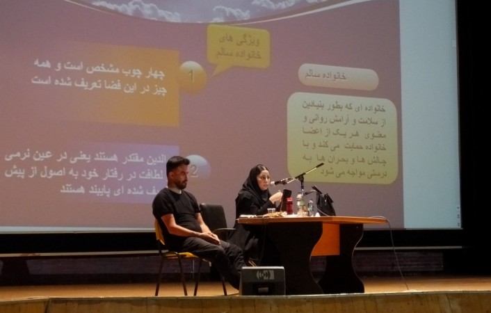 سمینار تخصصی «خانواده سالم، جامعه سالم» در گچساران+ تصاویر