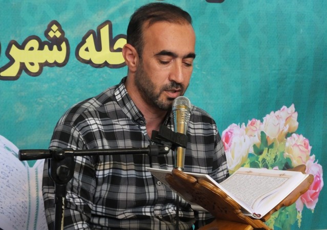 چهلوهشتمین دوره مسابقات قرآن کریم در گچساران+ تصاویر و فیلم