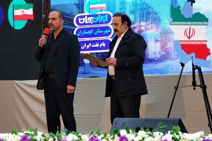 جشن بزرگ نیمه شعبان در گچساران+ تصاویر