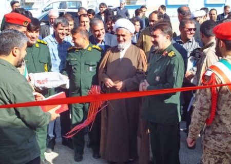 ساختمان جدید فرماندهی ناحیه مقاومت بسیج گچساران افتتاح شد+ تصاویر