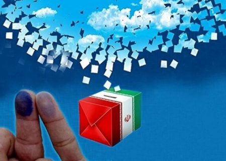 سرنوشت ۲۲ ردصلاحیت‌شده شورای دوگنبدان!/ شوک انتخاباتی در راه است؟