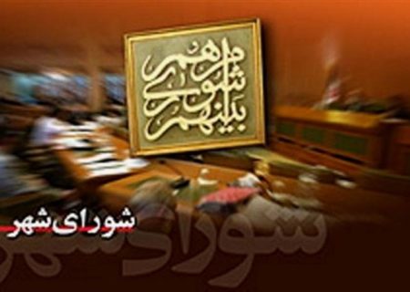 شائبه انتقام سیاسی «تاجگردون» یا روند قانونی؟
