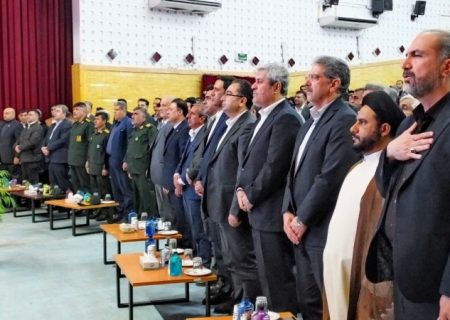 نخستین همایش «توسعه‌ شهری» با رویکرد مهندسی در گچساران+ تصاویر