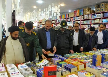نمایشگاه «شهر کتاب» در گچساران+ تصاویر