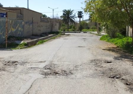 گلایه ساکنان «۴۰ دستگاه فرهنگیان» از وضعیت نامناسب آسفالت+ تصاویر