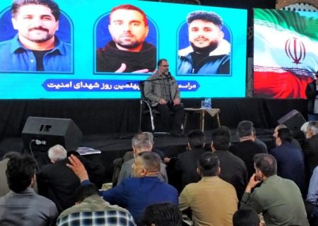 گچساران در سوگ اربعین شهدای مدافع امنیت+ تصاویر