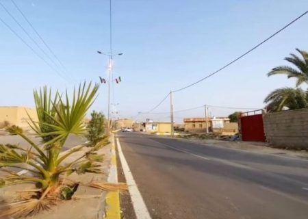 «آبشیرین» داره عوض میشه!