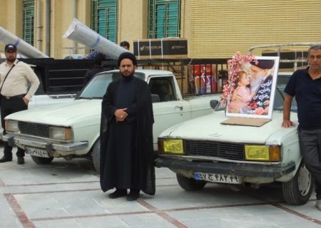 توزیع ۸ سری جهیزیه بین نوعروسان نیازمند گچساران+ تصاویر و فیلم