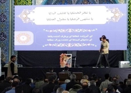 شب قدر انقلابی در بام نفت ایران+ تصاویر و فیلم
