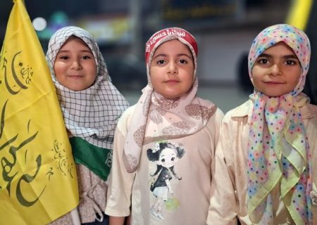 بعثت ۵۳ دیار بام نفت ایران