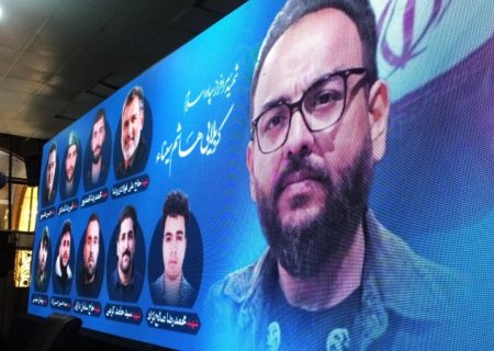 اربعین شهید «هاشم سیناء» در گچساران+ تصاویر