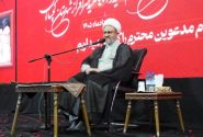 اتحاد ملی، مهم‌ترین سد برابر سناریوهای دشمن است