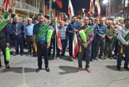 اجتماع حماسی «عاشقان ولایت» در گچساران