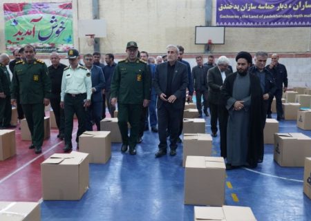دستان مهربان نفت به یاری خانواده‌های نیازمند آمد+ تصاویر