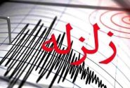زلزله گچساران را لرزاند+ جزئیات
