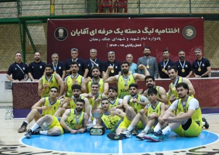 قهرمانی نفت و گاز گچساران حاصل اعتماد به جوانان بود