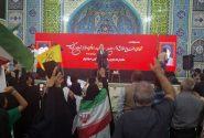 موج ۹۸ «بعثت مردم» در بام نفت ایران