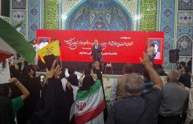 موج ۹۸ «بعثت مردم» در بام نفت ایران