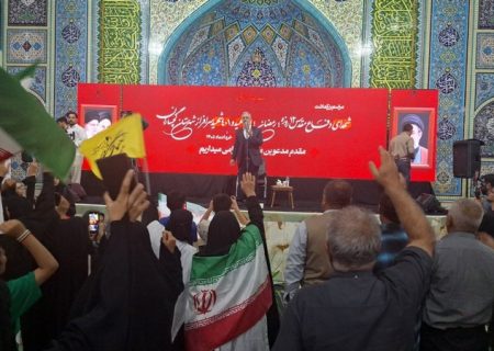 موج ۹۸ «بعثت مردم» در بام نفت ایران