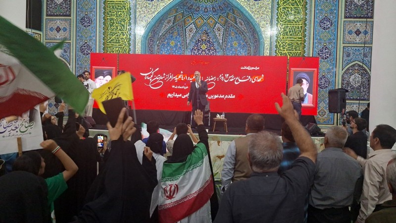 موج ۹۸ «بعثت مردم» در بام نفت ایران