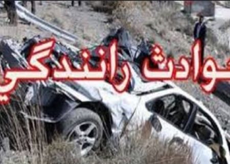 ۲ کشته در انحراف پژو پارس در گچساران