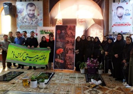 تجدید میثاق با «آرمان‌های شهدا» در گچساران+ تصاویر